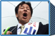A Japanese political candidate shouts, from the film Campaign